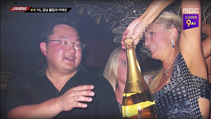  โจ โลว์ (Jho Low)