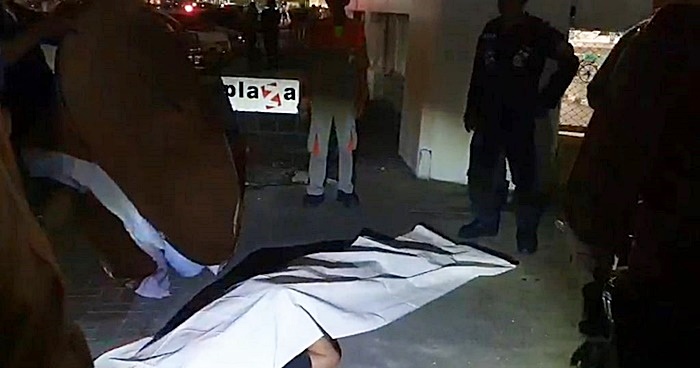 โดดตึกห้างดัง