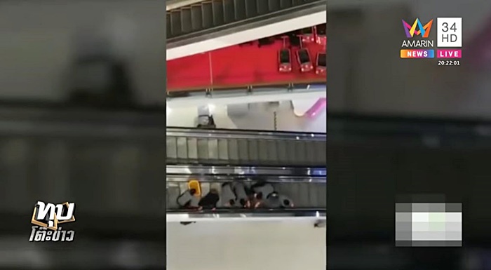  หนุ่มวัย 16 ดิ่งห้าง 