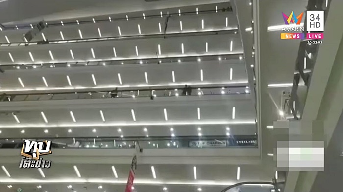  หนุ่มวัย 16 ดิ่งห้าง 