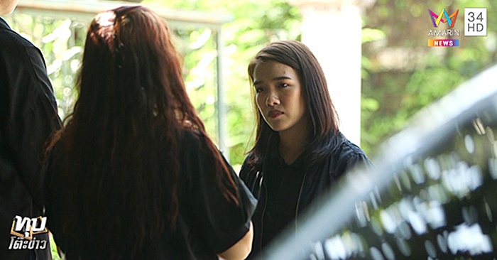 โดดตึกห้างดัง