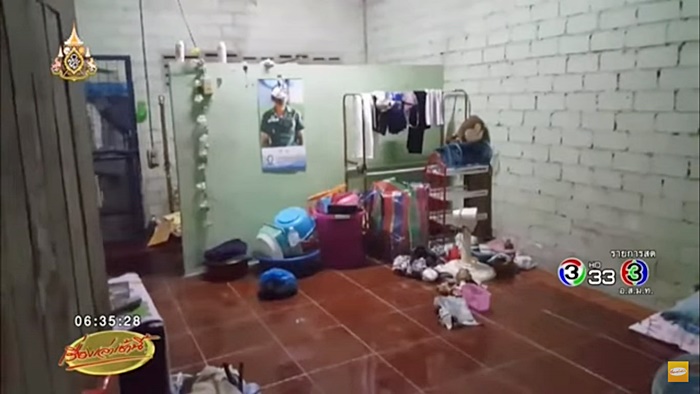 ฆ่าเปลือยสาวโรงงาน