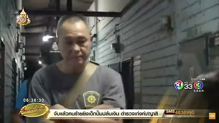 ฆ่าเปลือยสาวโรงงาน