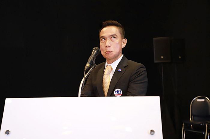  เก่ง การุณ