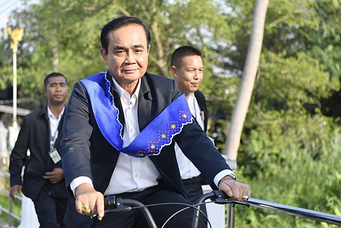  เก่ง การุณ