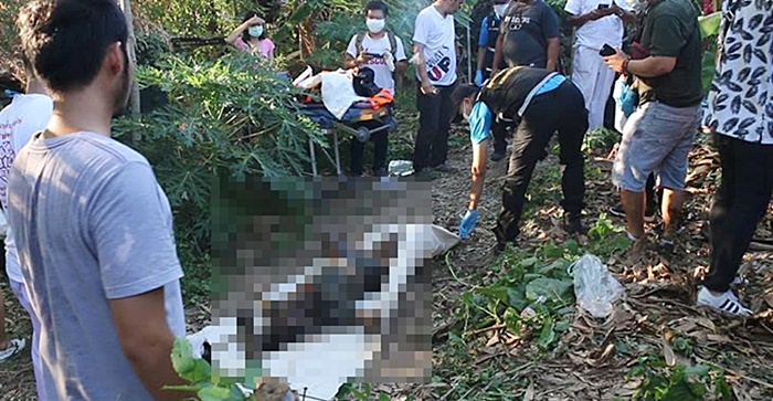 ศพลอยน้ำ