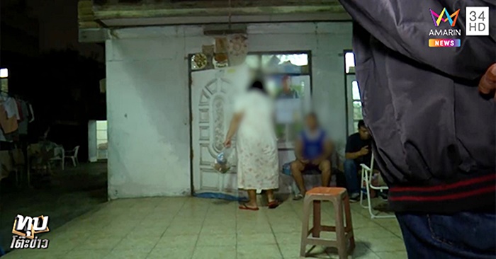 เบี้ยวค่าแท็กซี่ 