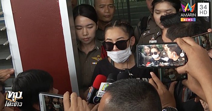 แชร์แม่มณี