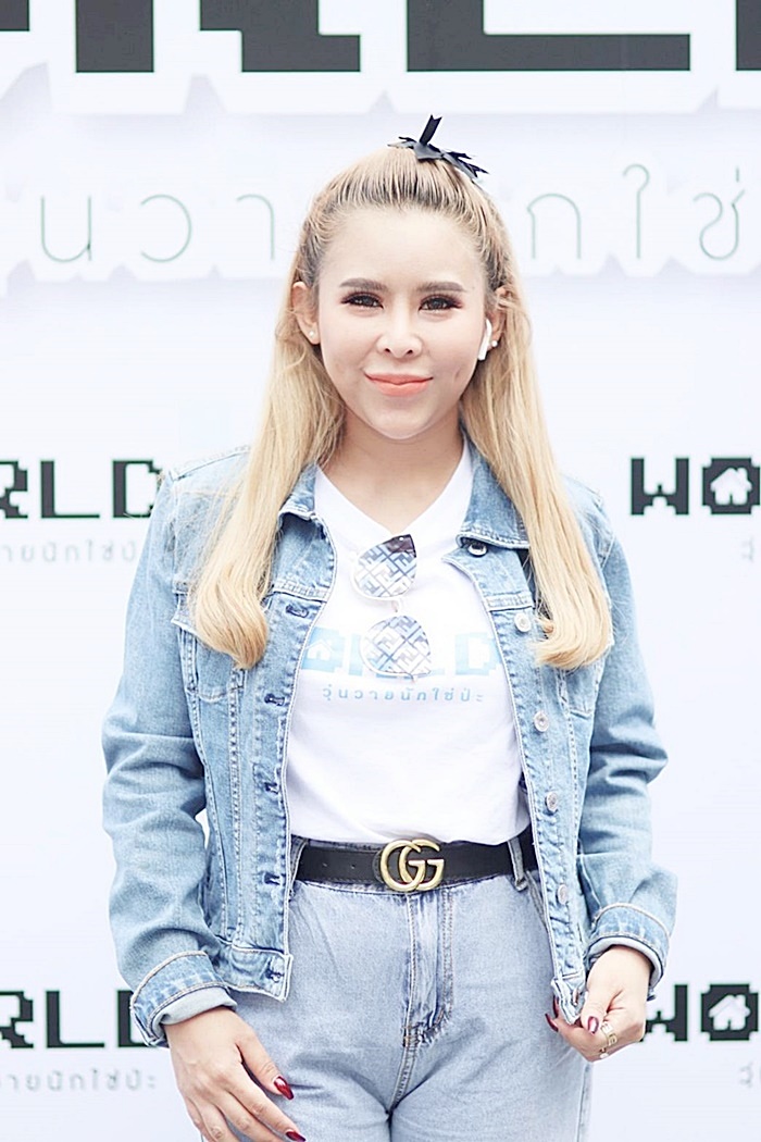 แชร์แม่มณี