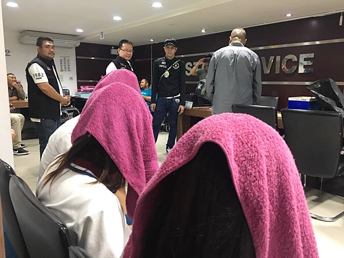 ค้ามนุษย์