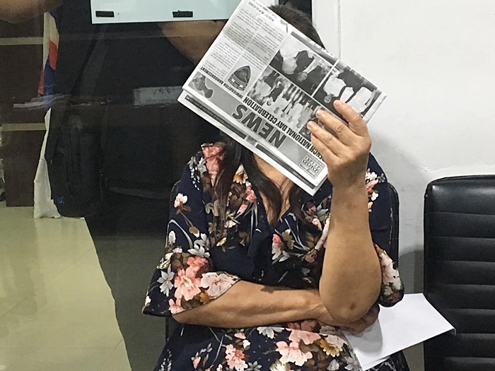 ค้ามนุษย์