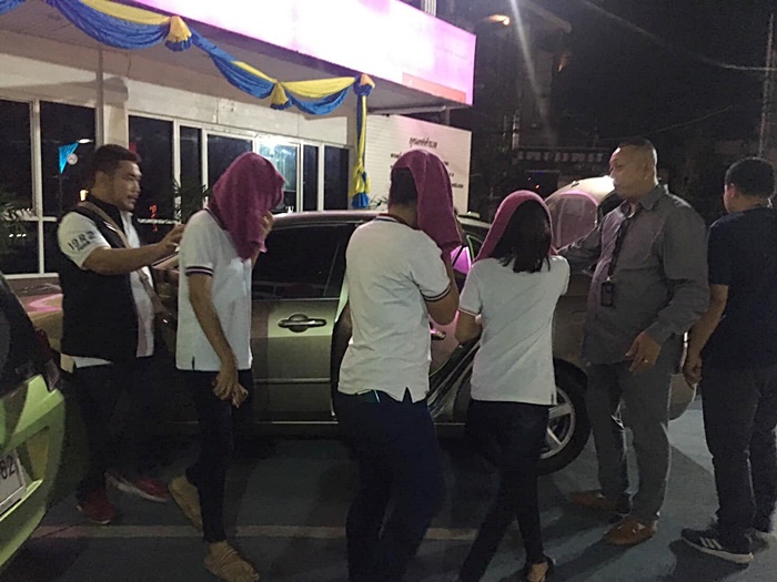 ค้ามนุษย์