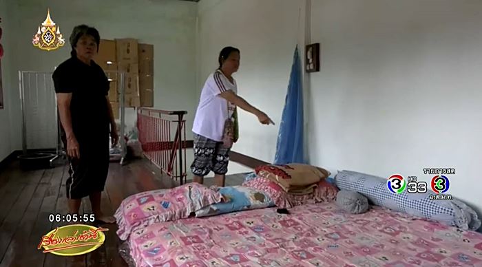 ผัวฆ่าเมีย