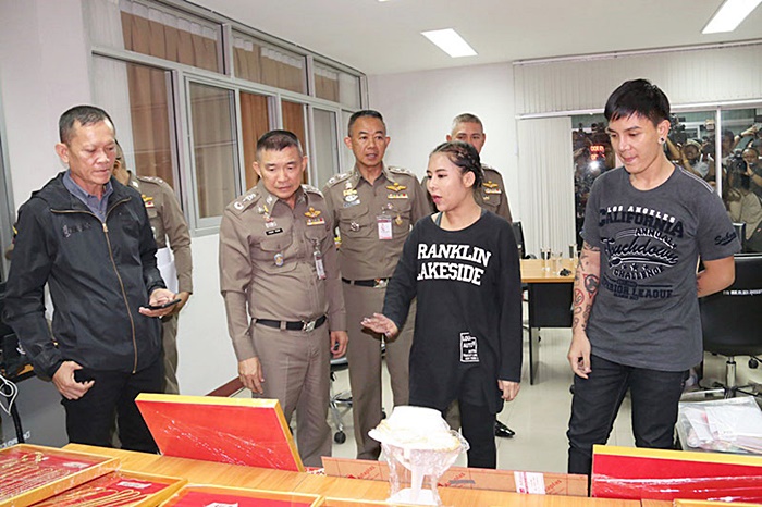แชร์แม่มณี