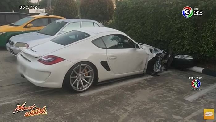 รถชนกัน