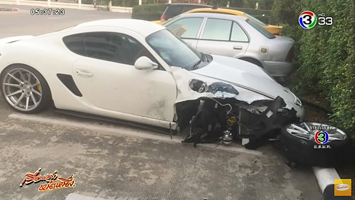 รถชนกัน