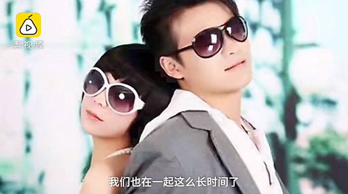 รักแท้