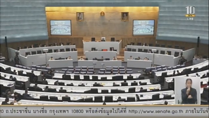  ปิยบุตร วอน วิษณุ