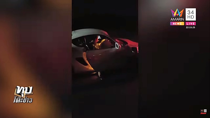 หนุ่มปอร์เช่ชนสาว 24 ดับ  