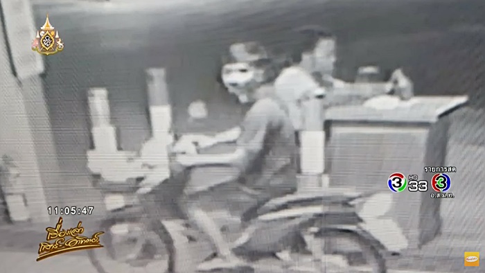   ลูกตำรวจยิงเด็กปั๊มตาย