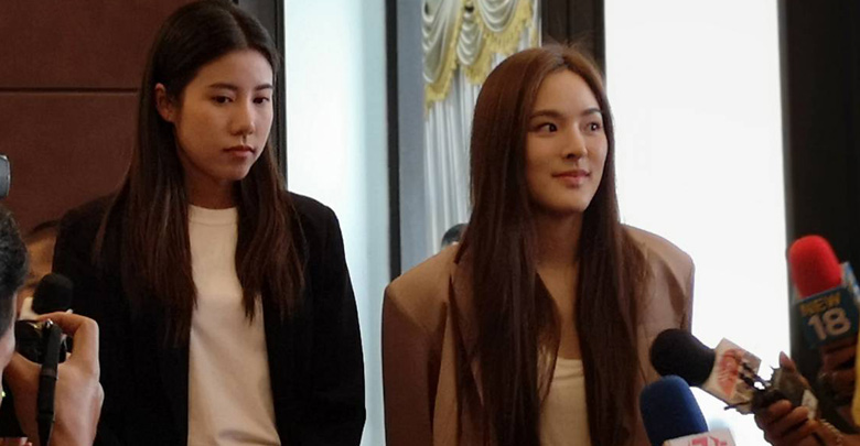  เมจิก สกิน 