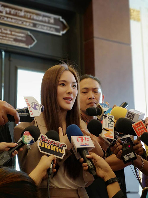  เมจิก สกิน 