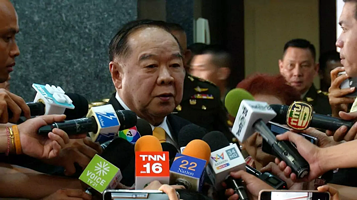 สงกรานต์