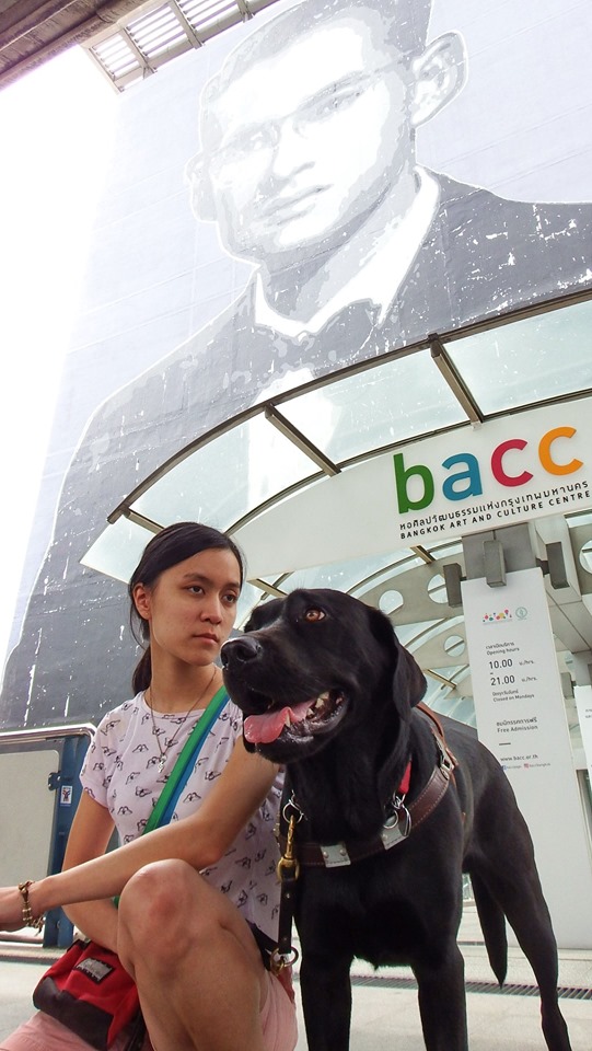 น้องทราย สาวตาบอด กับ ลูเต้อร์ สุนัขนำทาง 