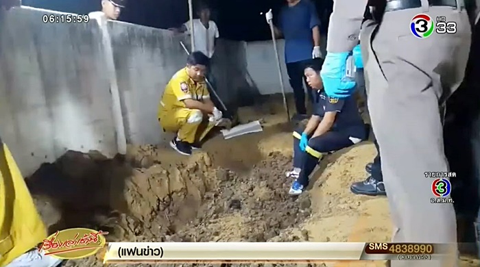  เจอศพฝังดินข้างบ้าน