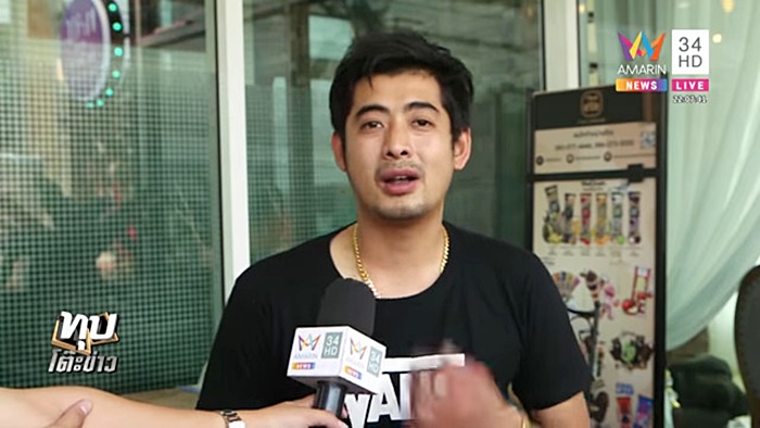 พ่อค้าปากหมา