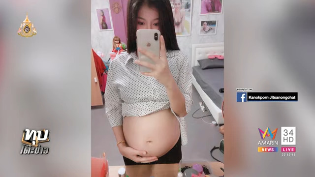 น้องชายบ๊ะหมี่