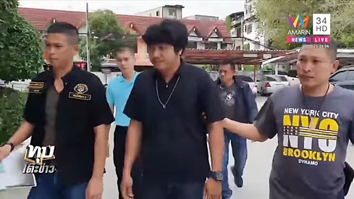 ข่มขืนสาว