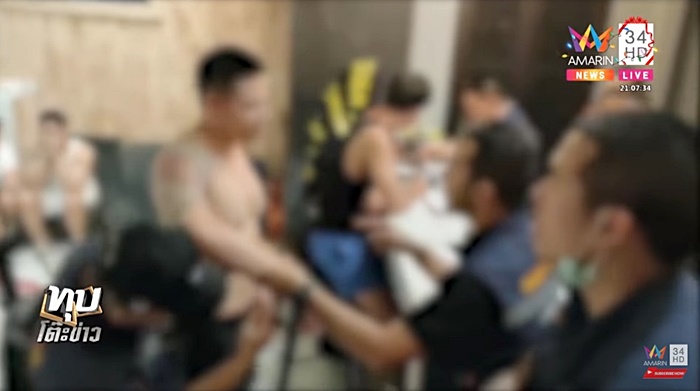 สปาเกย์หรู 