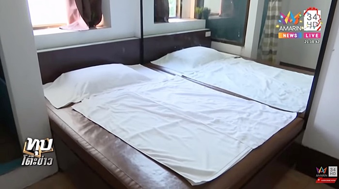 สปาเกย์หรู 