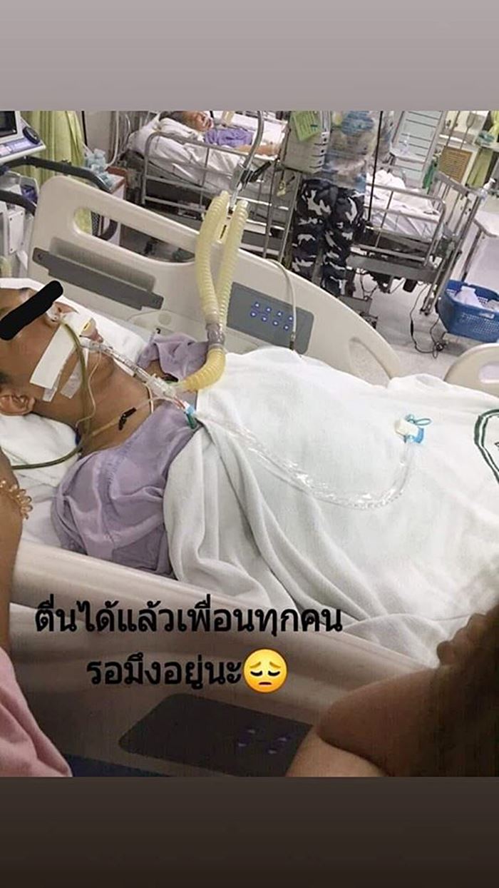 รับน้องโหด