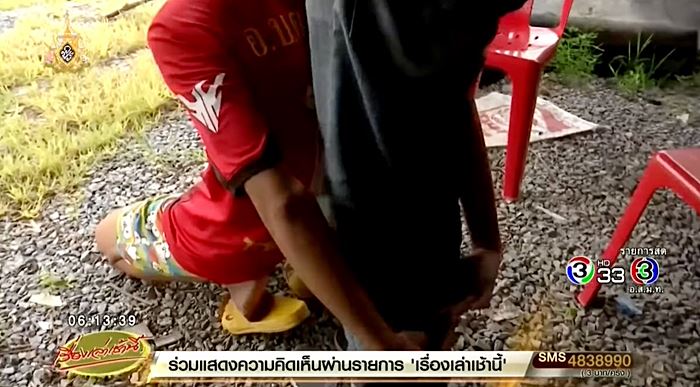 รับน้องโหด