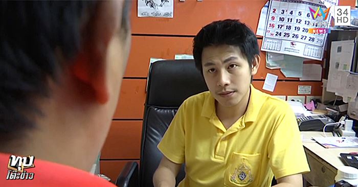 ไฮโซท็อป อายุน้อยร้อยล้าน