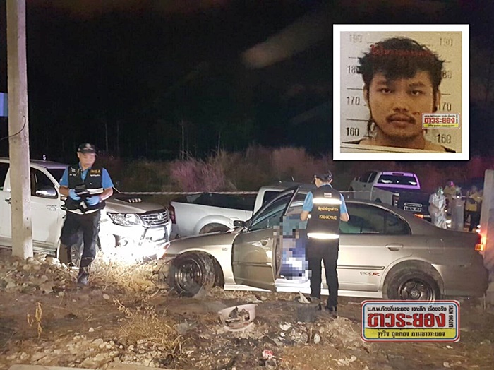 วิสามัญ