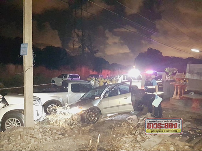 วิสามัญ