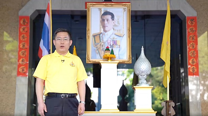 ความสัมพันธ์จีน-ไทย