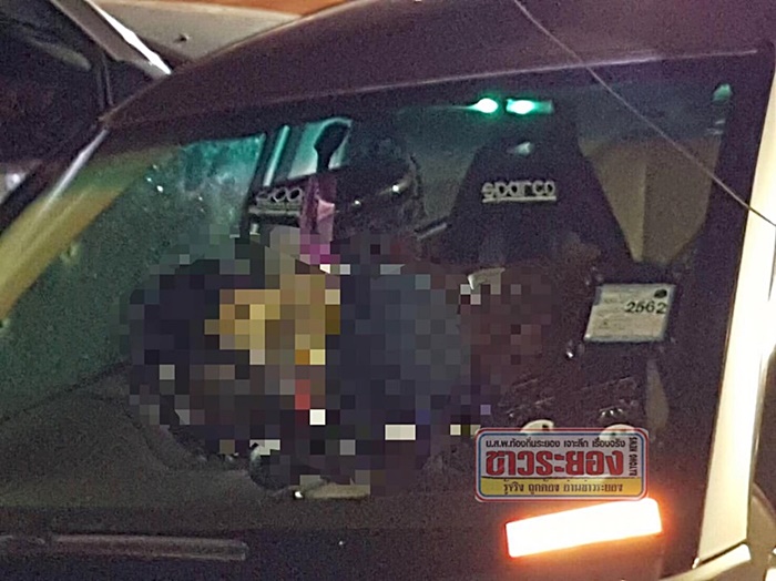 วิสามัญ