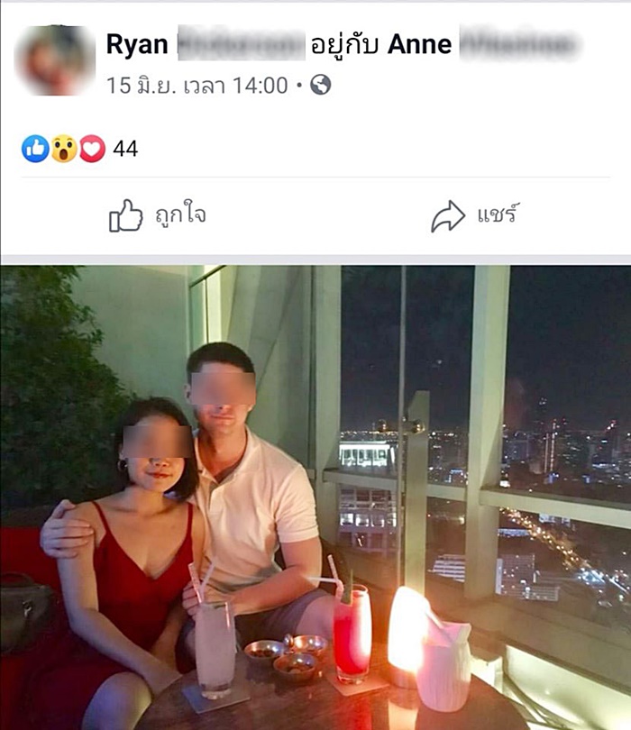 เช่าคอนโด