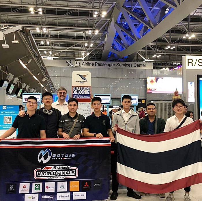 ยิ่งลักษณ์ ชินวัตร 