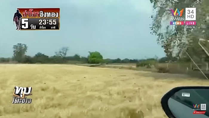 ปล้นร้านทองลพบุรี