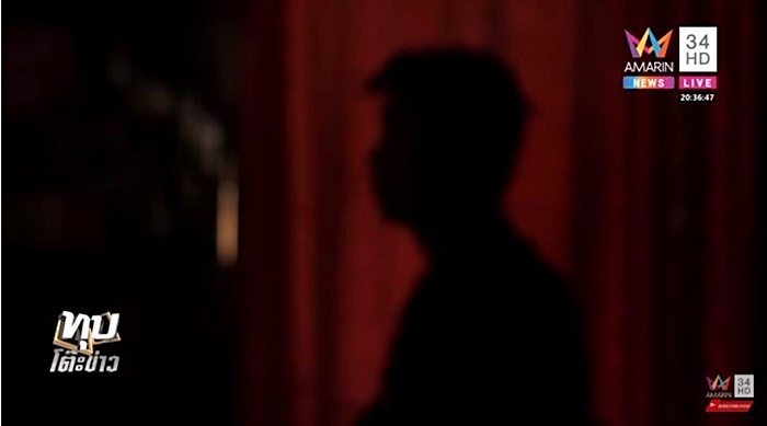 ปล้นร้านทองลพบุรี