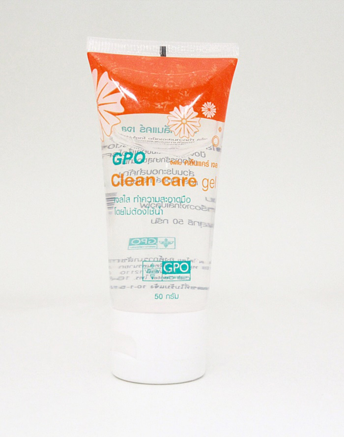 หน้ากากอนามัย 