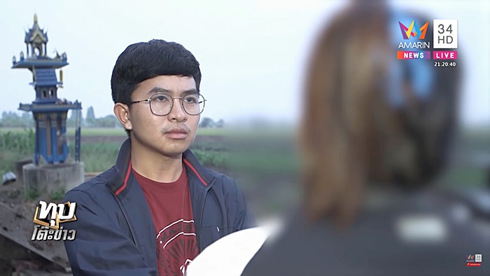 แม่ทิ้งลูก