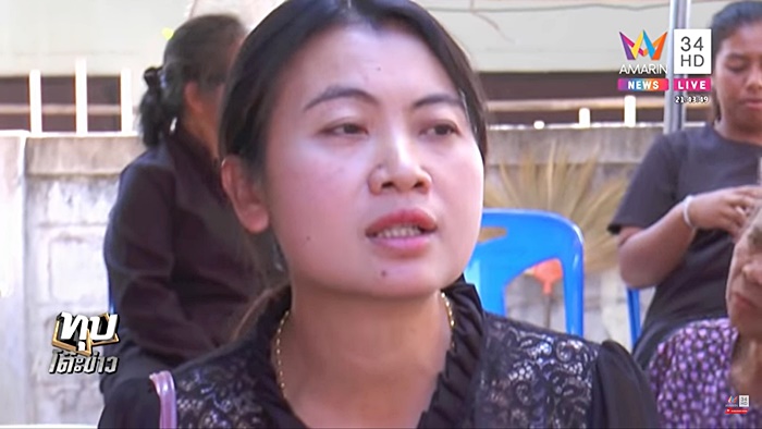 พลัดตกท้ายกระบะดับ