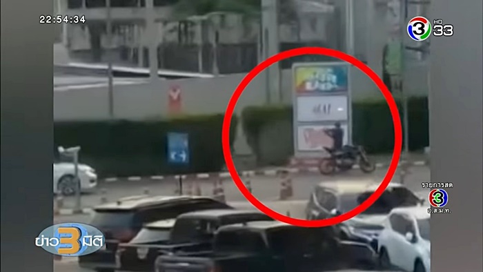  จ.ส.อ. จักรพันธ์ กราดยิง 