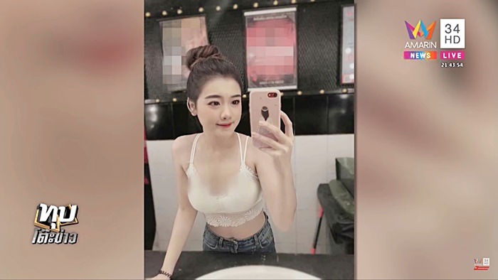 พลัดตกท้ายกระบะดับ